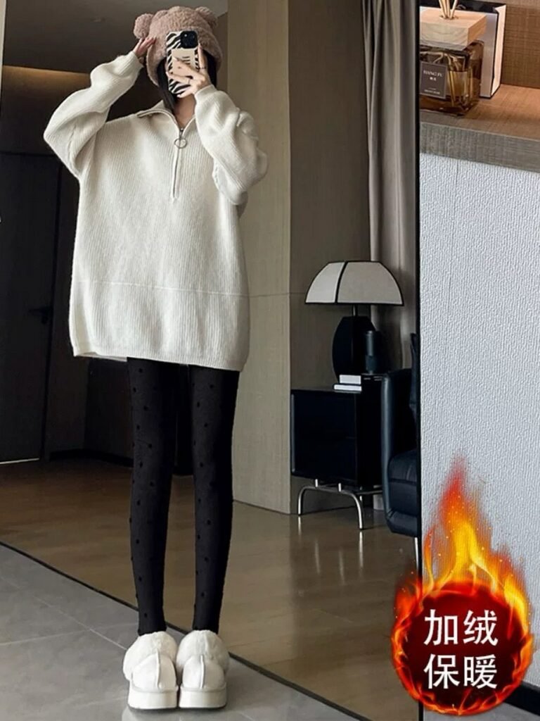 Beige Oversized Half-Zip Sweater + Black Polka Dot Tights + White Fuzzy Slippers + Teddy Bear Hat