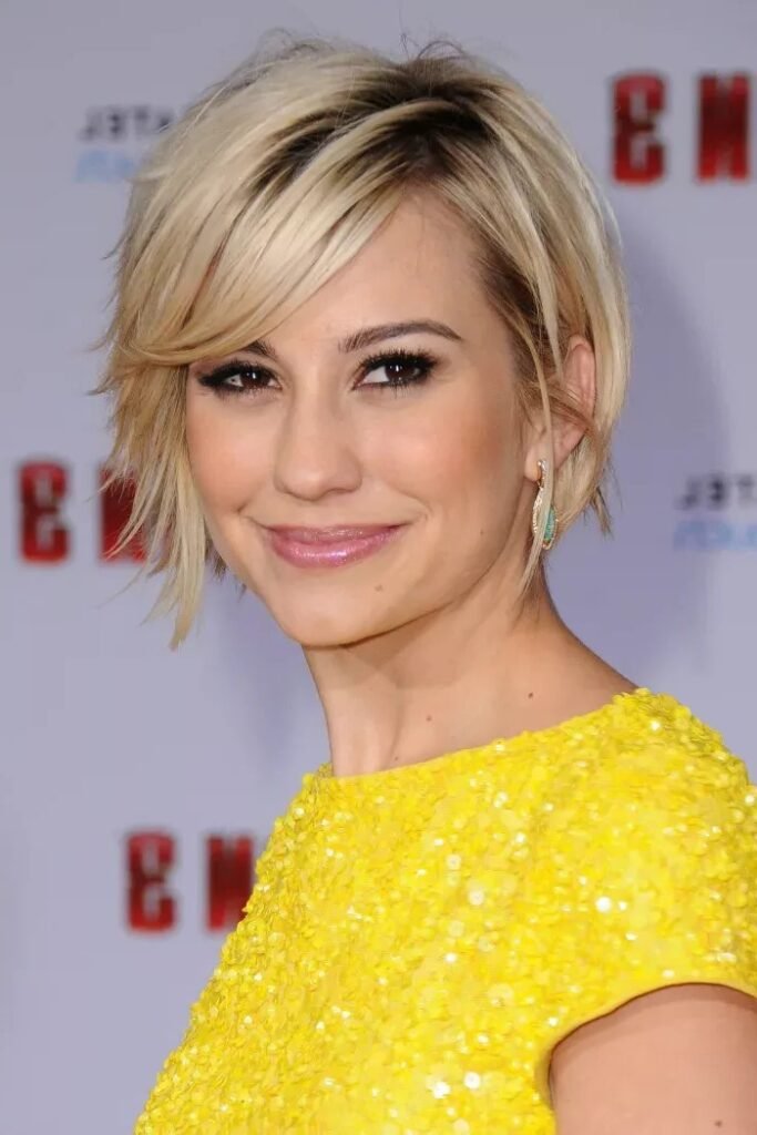 Asymmetrical Choppy Pixie with Layered Side Bangs